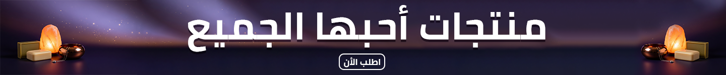 Banner 2 noor sub 00